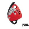 Descendedor de rescate MAESTRO L - 280 Kg - Petzl