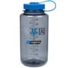 Botella Reutilizable Boca Ancha 1000ml (Sustain Gray Blue Cap-Happy Gene Sus) - NALGENE