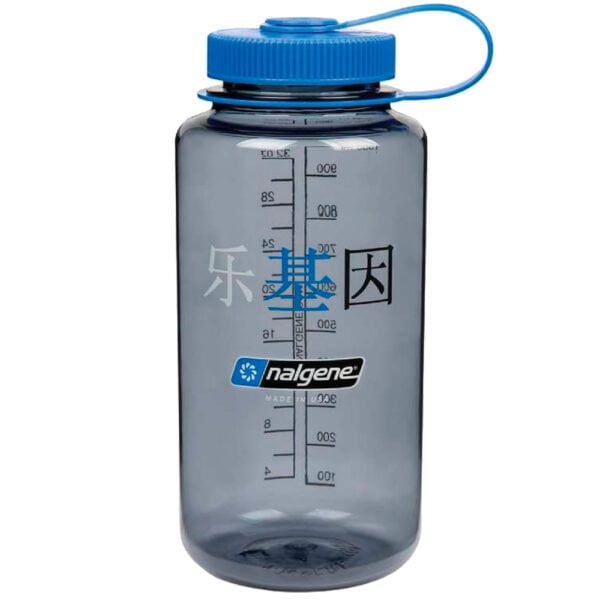 Botella Reutilizable Boca Ancha 1000ml (Sustain Gray Blue Cap-Happy Gene Sus) - NALGENE