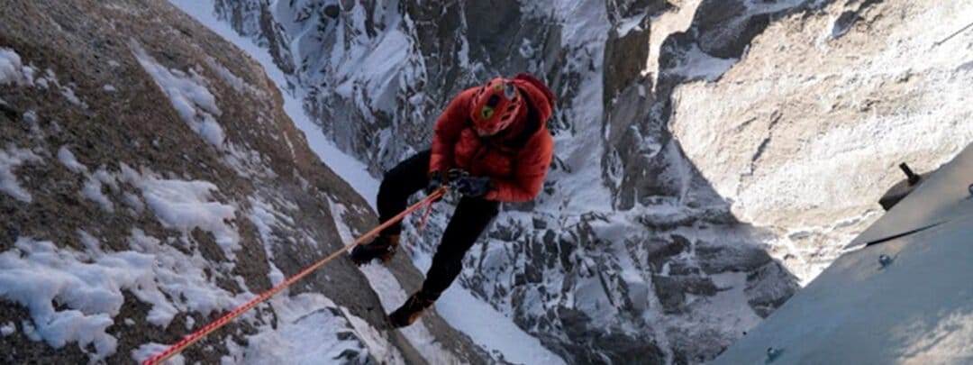 chilemontana-MOUNTAIN LINE BEAL